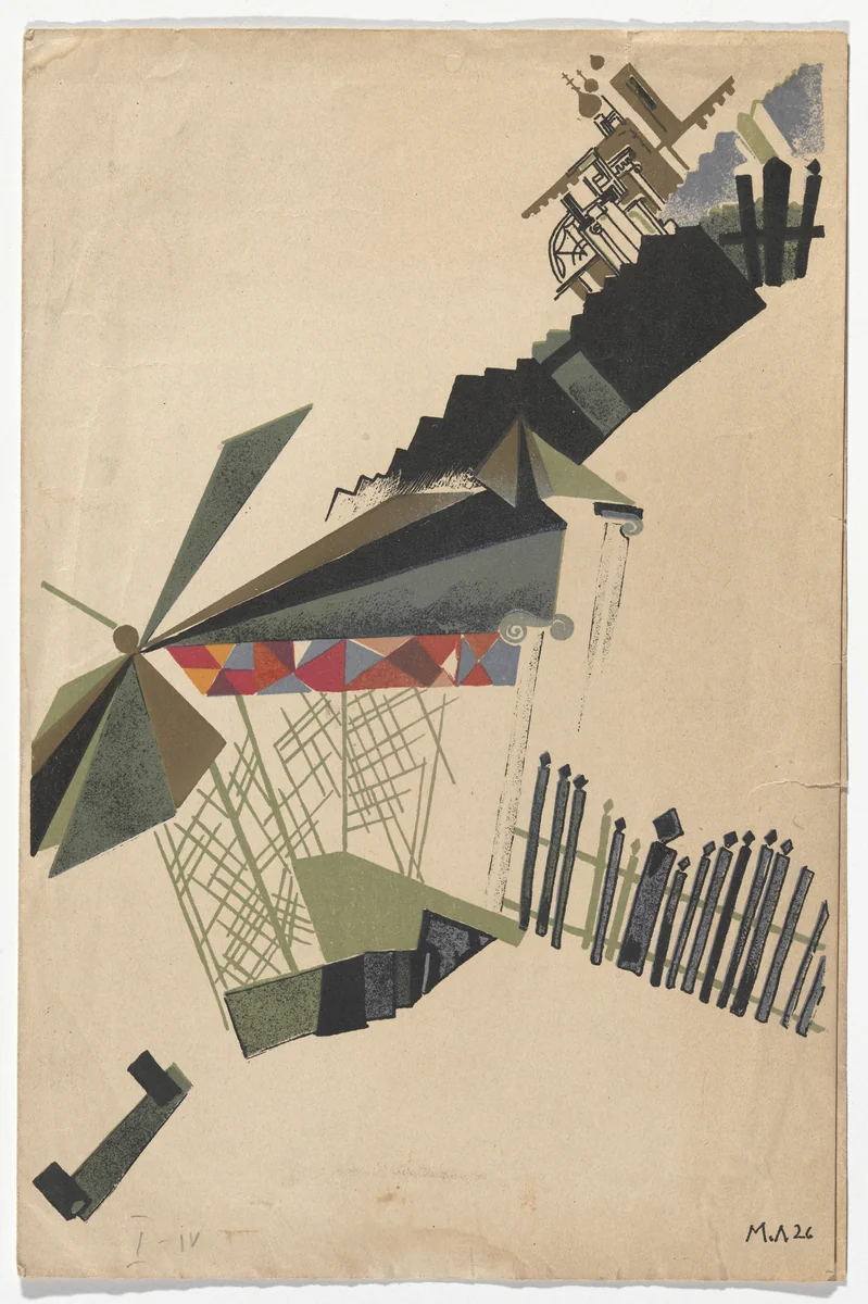 Playbill for a performance of Vishnevyi Sad (The Cherry Orchard), \Playbill for a performance of \Vishnevyi Sad \(\The Cherry Orchard\)\ by Moisei Levin, illustrated book, 1926