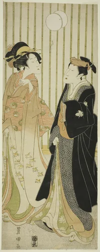 The actor Segawa Kikunojo and a young woman kicking a ball by Utagawa Toyokuni I (初代 歌川 豊国), print, 1793-1803