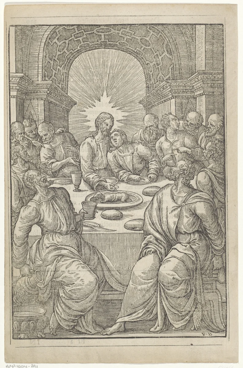 Laatste avondmaal by anonymous, print, 1575-1632