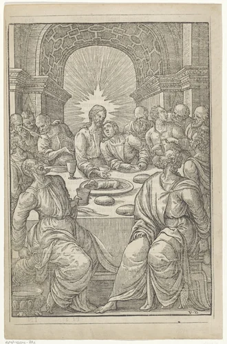 Laatste avondmaal by anonymous, print, 1575-1632
