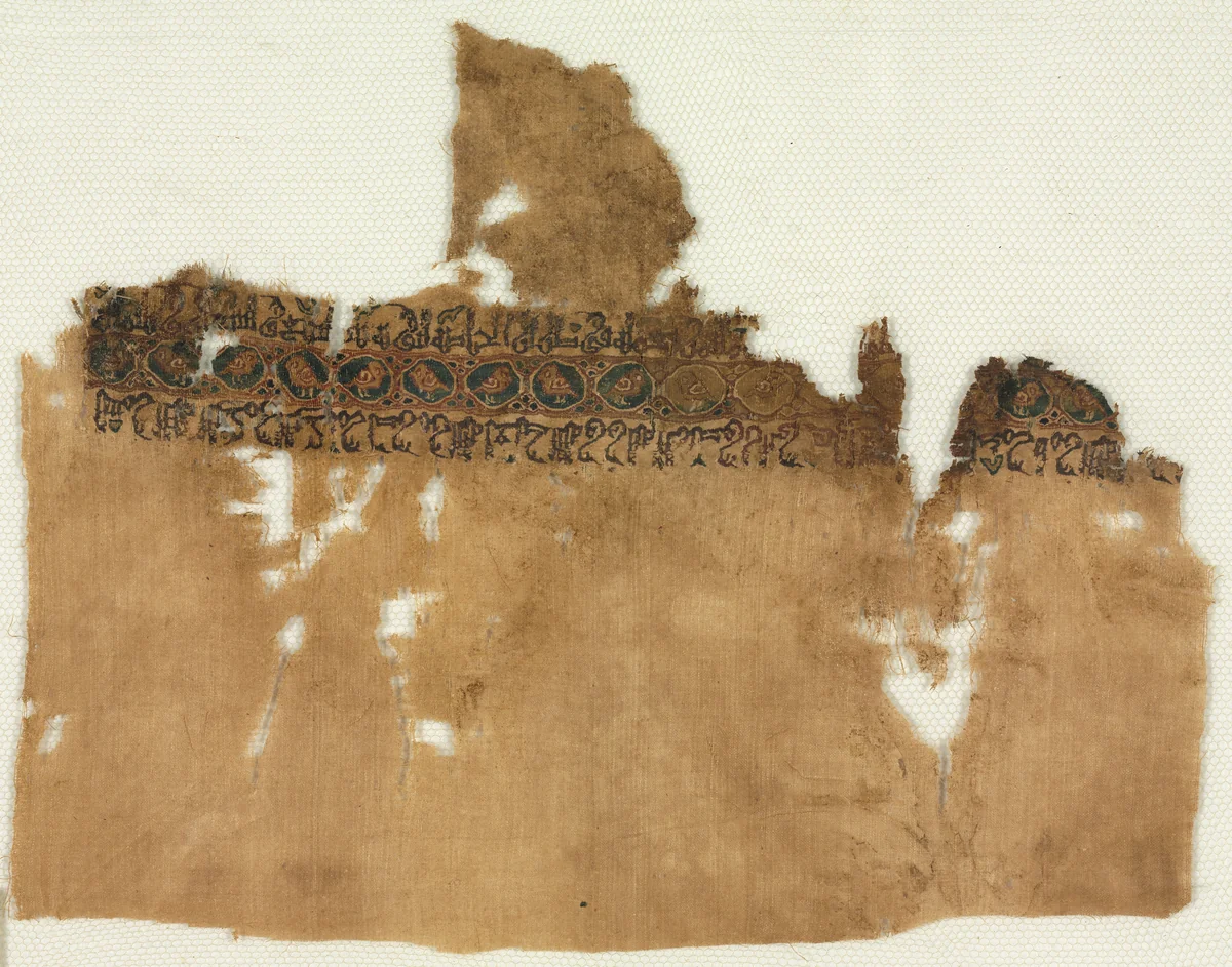Fragment of a Tiraz, Probably the End of a Turban Cloth by Unknown, textile, 1008-1009