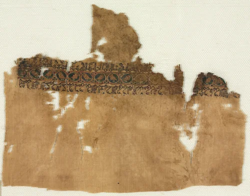 Fragment of a Tiraz, Probably the End of a Turban Cloth by Unknown, textile, 1008-1009