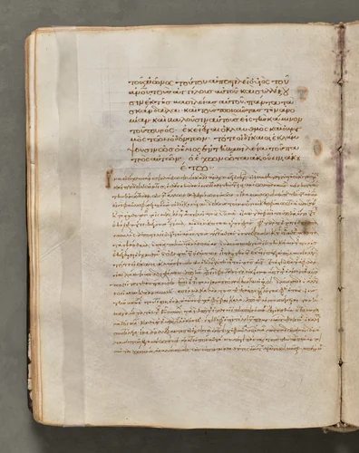 Text, folio 61 (verso), from a Gospel Book with Commentaries by Unknown, book, 1000-1100