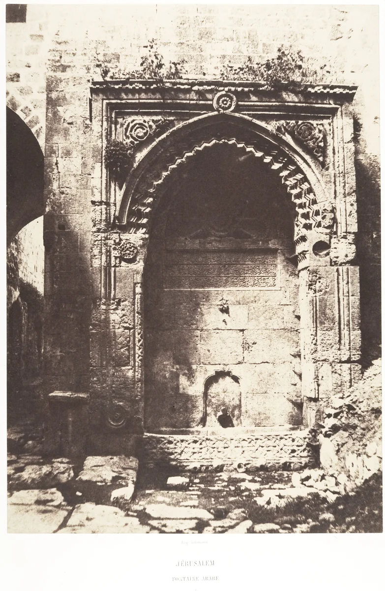 Jérusalem, Fontaine Arabe, 4 by Auguste Salzmann, photograph, 1854-1859