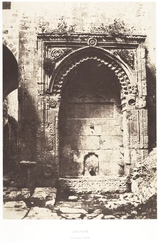 Jérusalem, Fontaine Arabe, 4 by Auguste Salzmann, photograph, 1854-1859