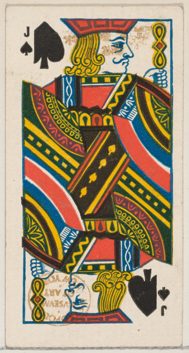 Jack of Spades (black), from the Playing Cards series (N84) for Duke brand cigarettes by W. Duke, Sons & Co., print, 1888