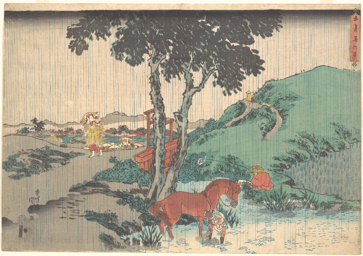Rain of the Fifth Month (Samidare) by Utagawa Kunisada (歌川国貞), print, 1800-1899