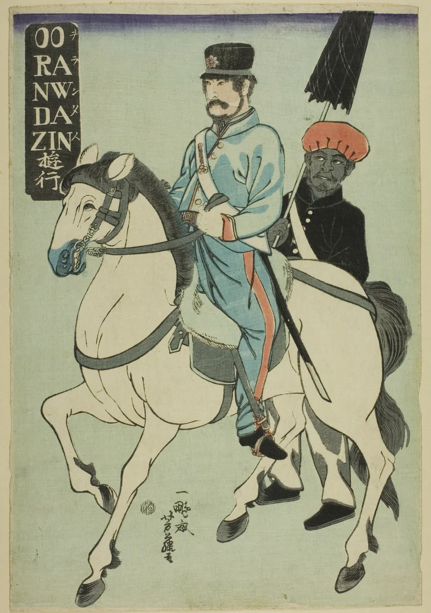Dutchman Strolling (Orandajin yuko) by Utagawa Yoshifuji, print, 1861