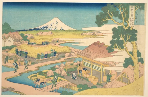 Fuji from the Katakura Tea Fields in Suruga (Sunshū Katakura chaen no Fuji), from the series Thirty-six Views of Mount Fuji (Fugaku sanjūrokkei) by Katsushika Hokusai (葛飾 北斎), print, 1820-1842