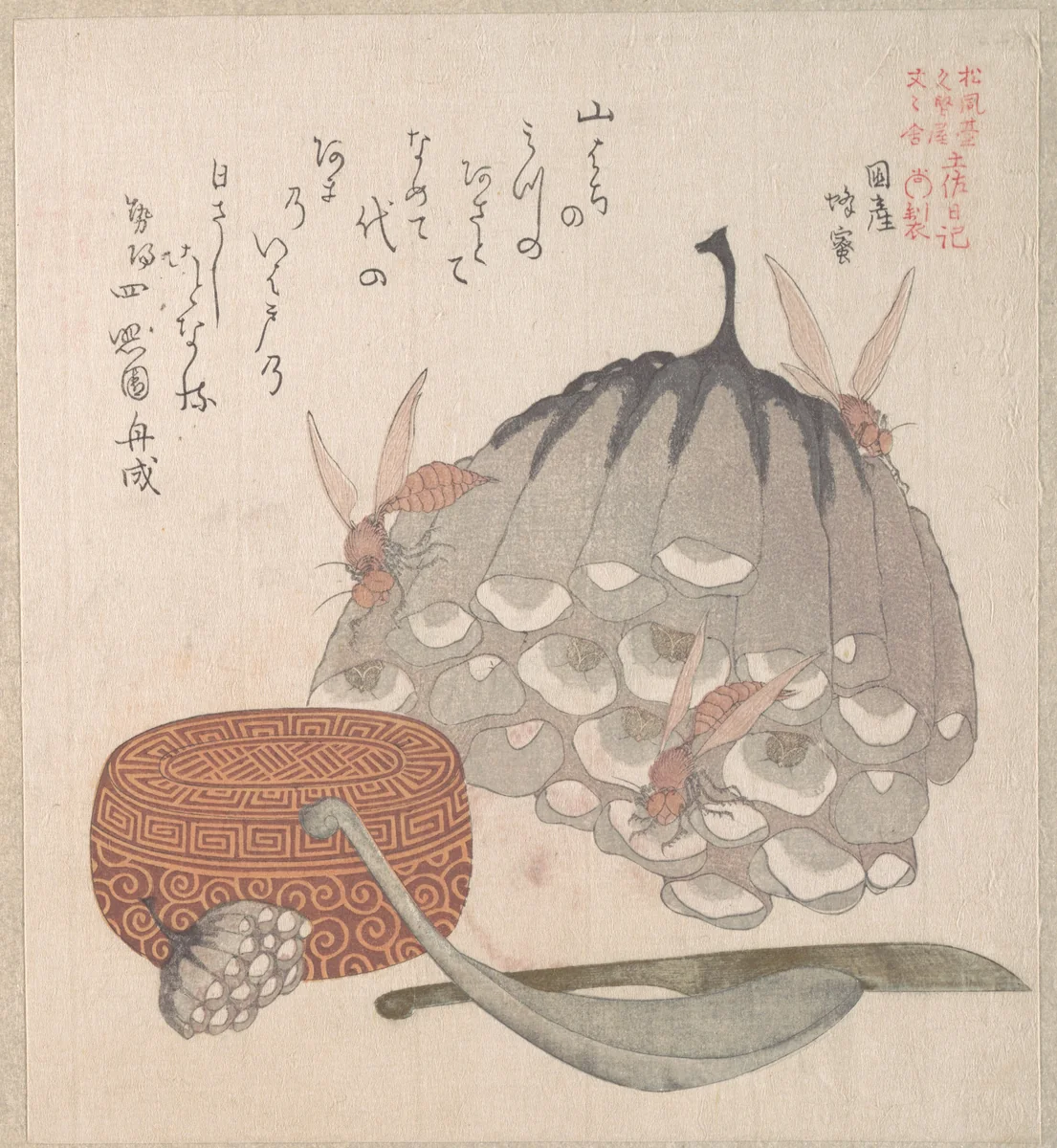 Hives with Wasps, and a Box with a Spoon for Honey by Kubo Shunman (窪俊満), print, 1800-1899