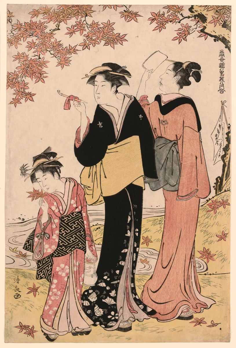 Beauties Under a Maple Tree, from the series "A Collection of Contemporary Beauties of the Pleasure Quarters (Tosei yuri bijin awase)" by Torii Kiyonaga (鳥居清長), print, 1779-1789
