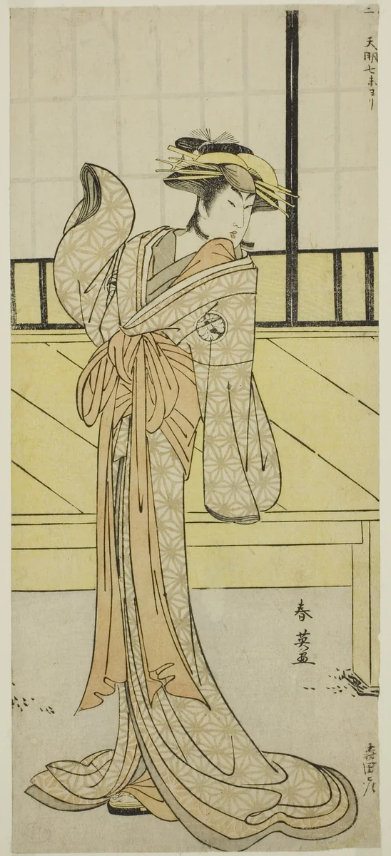 The Actor Segawa Kikunojo III as Okaru in the Play Kanadehon Chushingura, Performed at the Morita Theater in the Eighth Month, 1787 by Katsukawa Shun'ei (勝川春英), print, 1782-1792