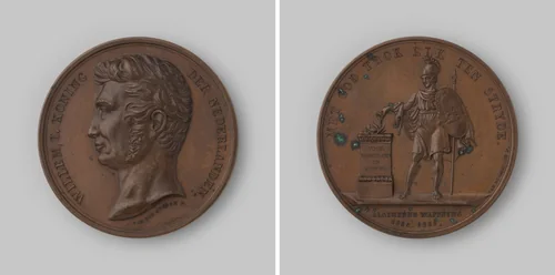 Op de algemene wapening van Noord-Nederland na de afval van de Zuidelijke Provinciën by David van der Kellen, metalwork, 1831