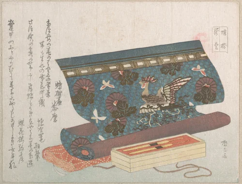 Roll of Cloth for an Obi and Tortoise-shell Hair Ornaments (“Presents for One’s Beloved”), from the Butterfly Series, from Spring Rain Surimono Album (Harusame surimono-jō, vol. 3) by Ryūryūkyo Shinsai (柳々居辰斎), print, 1800-1820