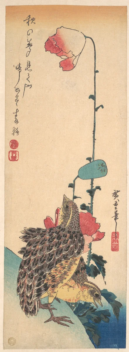 A Pair of Quails and Poppies by Utagawa Hiroshige (歌川広重), print, 1825-1845