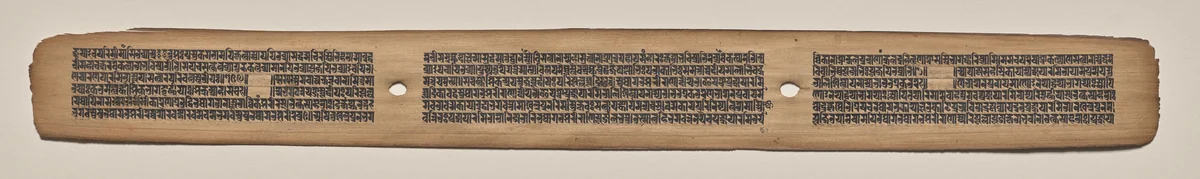 Text, Folio 33 (recto), from a Manuscript of the Perfection of Wisdom in Eight Thousand Lines (Ashtasahasrika Prajnaparamita-sutra) by Unknown, painting, 1119