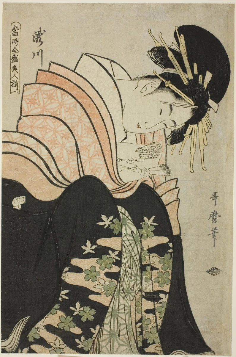 Takigawa, from the series "Array of Supreme Beauties of the Present Day (Toji zensei bijin zoroe)" by Kitagawa Utamaro (喜多川歌麿), print, 1789-1799