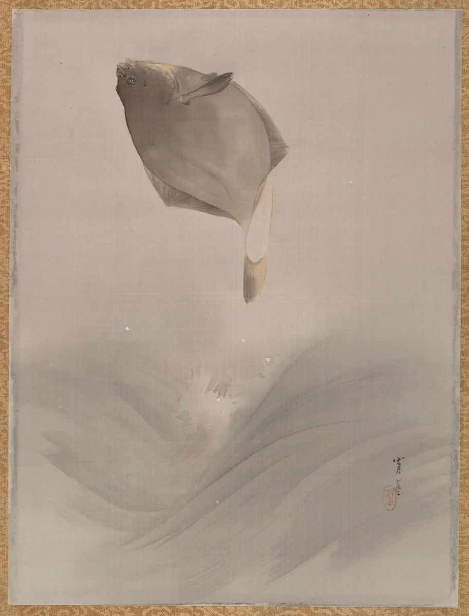Jumping fish by Watanabe Seitei (渡辺省亭), painting, 1877-1897