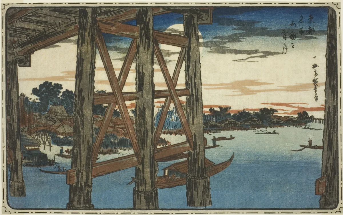 Twilight Moon at the Ryogoku Bridge (Ryogoku no yoizuki), from the series "Famous Views of the Eastern Capital (Toto meisho)" by Utagawa Hiroshige (歌川広重), print, 1826-1836
