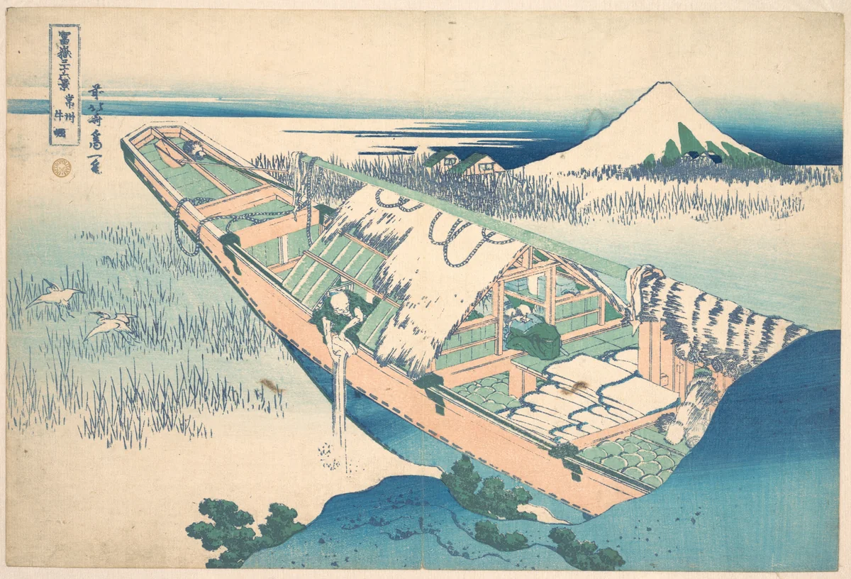 Ushibori in Hitachi Province (Jōshū Ushibori), from the series Thirty-six Views of Mount Fuji (Fugaku sanjūrokkei) by Katsushika Hokusai (葛飾 北斎), print, 1820-1842