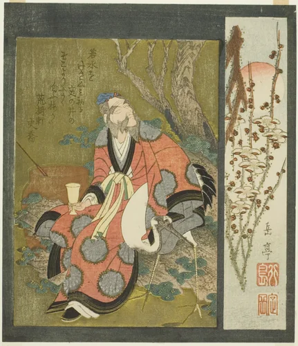 Lin Hejing (Rin Nasei) with Crane by Yashima Gakutei (八島岳亭), print, 1820-1868