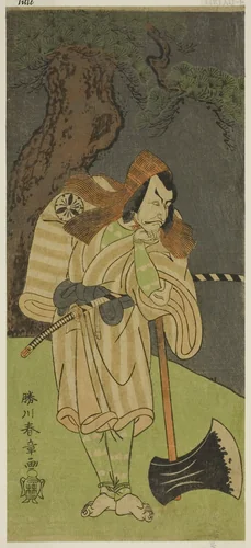 The Actor Matsumoto Koshiro II as Osada no Taro Kagemune Disguised as the Woodcutter Gankutsu no Gorozo in the Play Nue no Mori Ichiyo no Mato, Performed at the Nakamura Theater in the Eleventh Month, 1770 by Katsukawa Shunsho (勝川 春章), print, 1765-1775