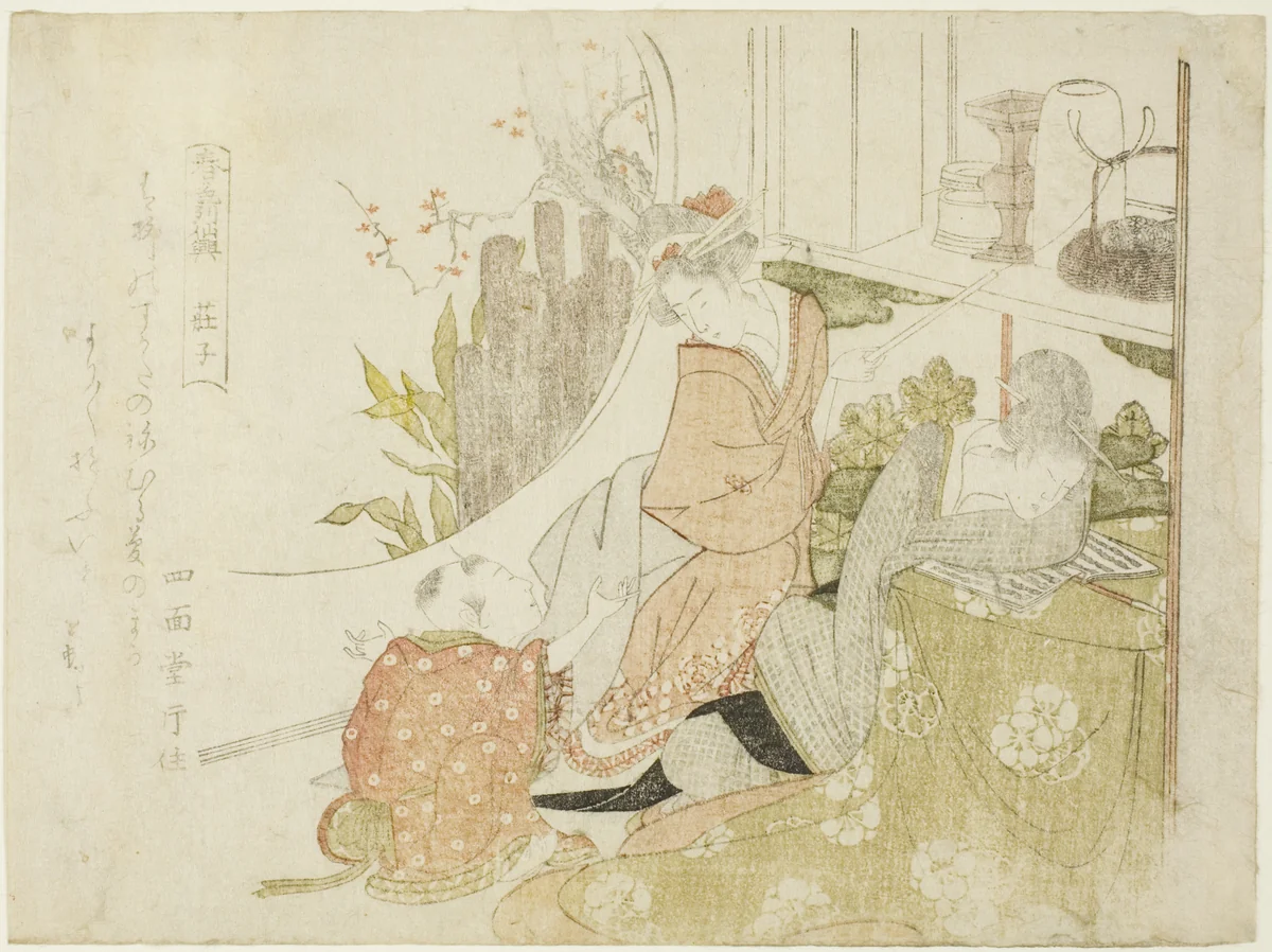 Zhuangzi (Japanese: Soshi), from the series "Shunshoku ressenkyo" by Teisai Hokuba (蹄斎北馬), print, 1796-1823