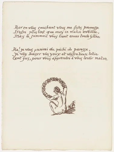 Tailpiece (folio 88 verso) from Les Amours (The Loves) by Émile Bernard, illustrated book, 1915