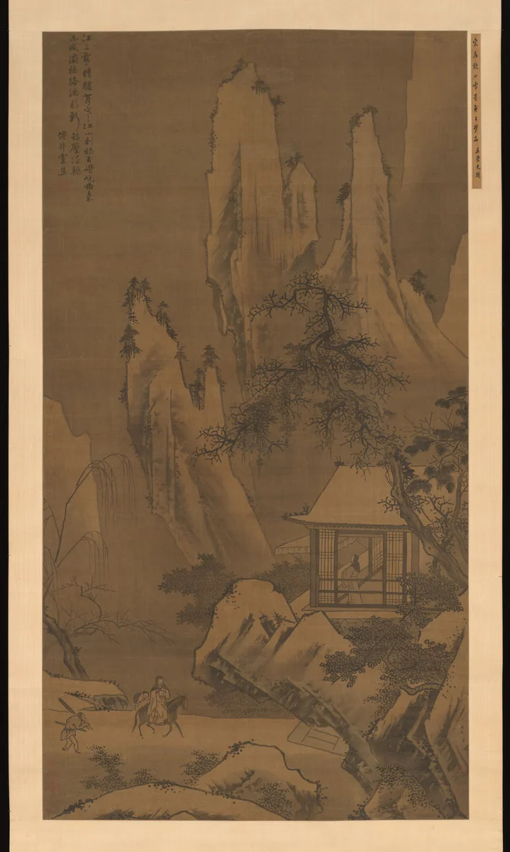 Mountain Retreat by Unidentified Artist, painting, 1534-1566