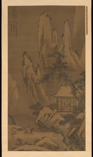 Mountain Retreat by Unidentified Artist, painting, 1534-1566