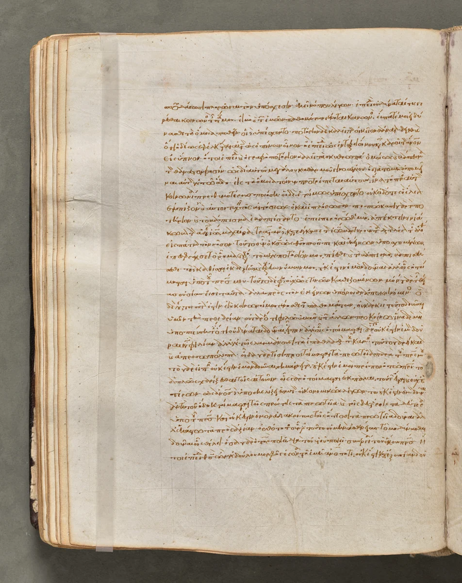 Text, folio 89 (verso), from a Gospel Book with Commentaries by Unknown, book, 1000-1100