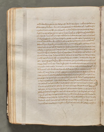 Text, folio 89 (verso), from a Gospel Book with Commentaries by Unknown, book, 1000-1100