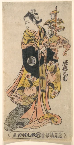 The Actor Tatsuoka Hisagiku in the Role of Kurenai by Kiyonobu II, print, 1739