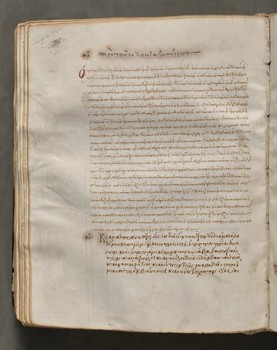 Text, folio 163 (verso), from a Gospel Book with Commentaries by Unknown, book, 1000-1100