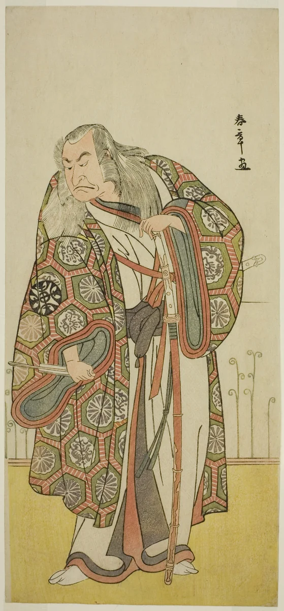 The Actor Nakamura Nakazo I as the Sword Master Takuma Genryu (?) in the Play Edo no Fuji Wakayagi Soga (?), Performed at the Nakamura Theater (?) in the First Month, 1789 (?) by Katsukawa Shunsho (勝川 春章), print, 1784-1794