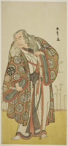 The Actor Nakamura Nakazo I as the Sword Master Takuma Genryu (?) in the Play Edo no Fuji Wakayagi Soga (?), Performed at the Nakamura Theater (?) in the First Month, 1789 (?) by Katsukawa Shunsho (勝川 春章), print, 1784-1794
