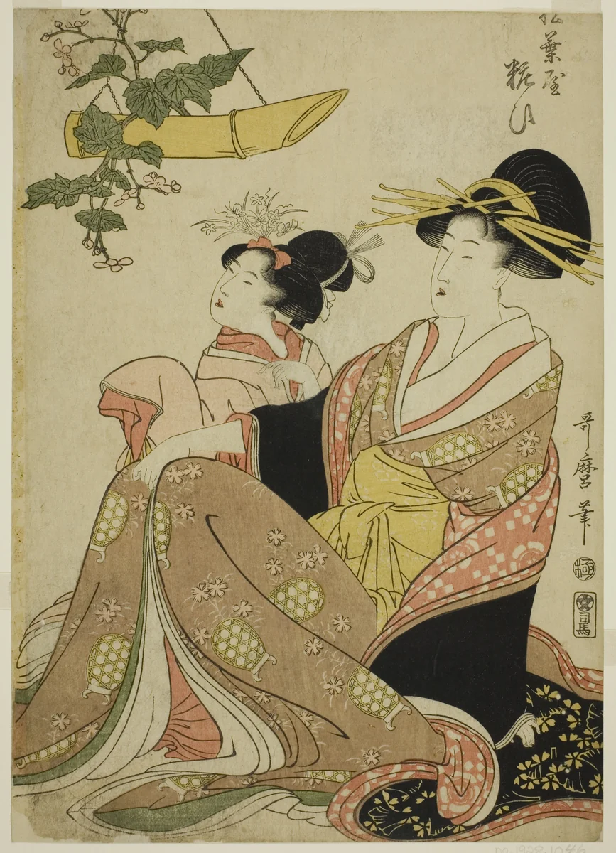 The Courtesan Yoso-oi of the Pine Needle House in the Yoshiwara and Her Attendant (Matsubaya Yoso-oi) by Kitagawa Utamaro (喜多川歌麿), print, 1797-1806