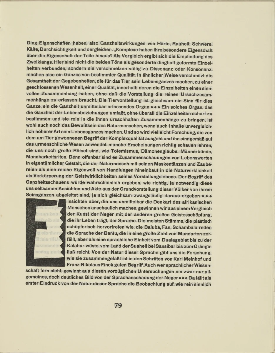 Ornamental initial 'E' from the periodical Kündung, vol. 1, no. 4, 5, 6 (April, May, June 1921) by Karl Schmidt-Rottluff, periodical, 1921
