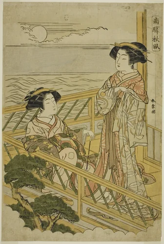 Two Courtesans on a Moonlit Balcony at a House of Pleasure in Shinagawa, from the series "Nan'eki Shufu" by Katsukawa Shunsho (勝川 春章), print, 1769-1779