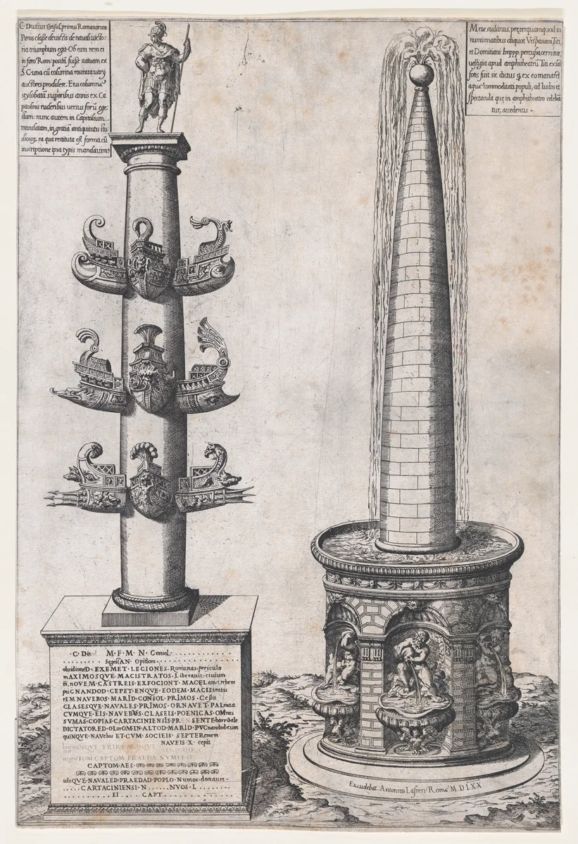 Column of Dilius and Obelisque Fountain by anonymous, print, 1574
