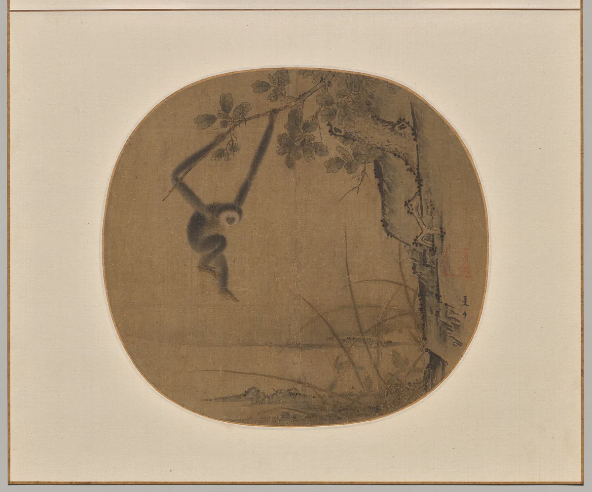 Swinging Gibbon by Xia Gui, painting, 1180-1224