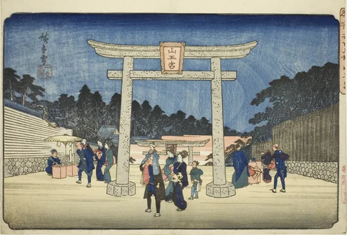 Sanno Shrine at Nagatababa (Nagatababa Sannogu), from the series "Famous Places in the Eastern Capital (Toto meisho)" by Utagawa Hiroshige (歌川広重), print, 1827-1843