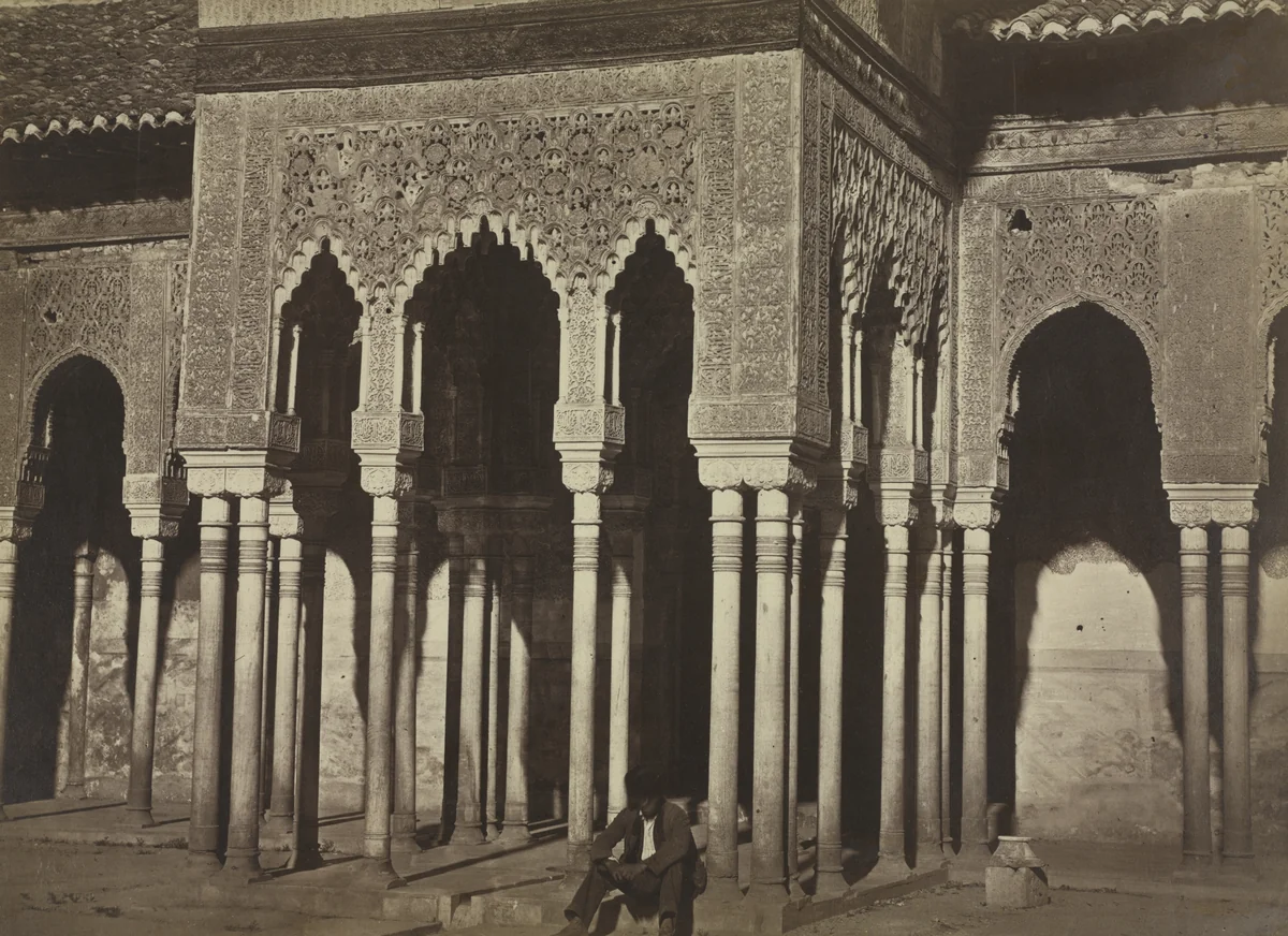 Courtyard, Alhambra by Charles Clifford, photograph, 1857-1858