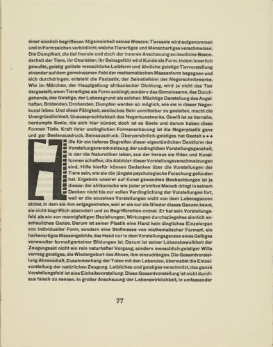 Ornamental initial 'H' from the periodical Kündung, vol. 1, no. 4, 5, 6 (April, May, June 1921) by Karl Schmidt-Rottluff, periodical, 1921