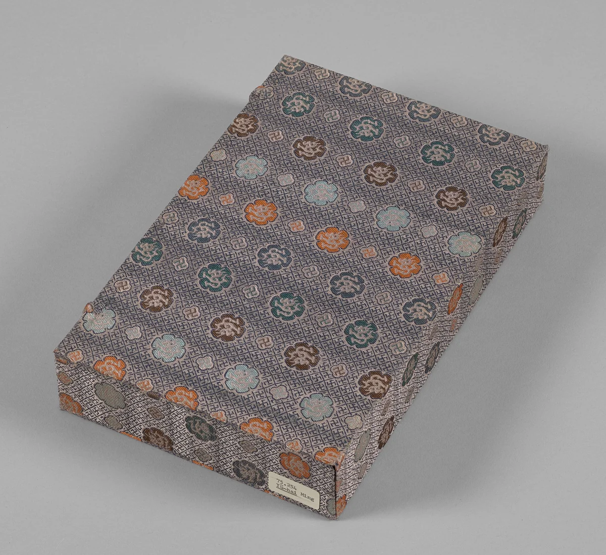 Yu-hai (Ocean of Jade) woodblock bound volume by Unknown, book, 1368-1644