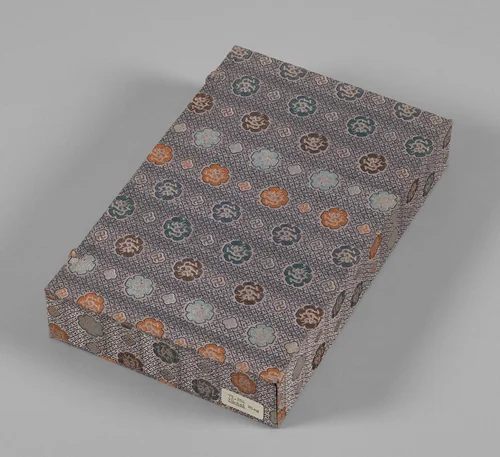 Yu-hai (Ocean of Jade) woodblock bound volume by Unknown, book, 1368-1644