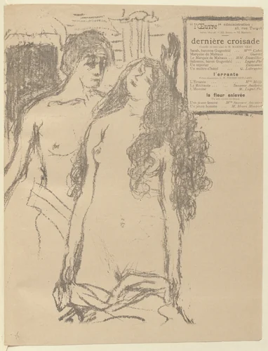 Program for The Last Crusade (Dernière croisade), The Wanderer (L'Errante), and The Purloined Palan Flower (La Fleur Palan enlevée) from The Beraldi Album of Theatre Programs by Pierre Bonnard, print, 1896