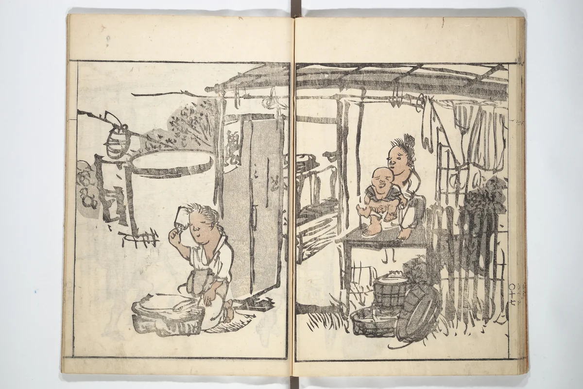 Goitsu Picture Album: Quick Practice for Beginners (Goitsu gafu: Shōgaku hayageiko) 五逸画譜初学早稽古 by Kawamura Kihō (河村琦鳳), book, 1825-1850