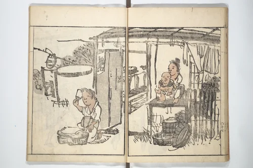 Goitsu Picture Album: Quick Practice for Beginners (Goitsu gafu: Shōgaku hayageiko) 五逸画譜初学早稽古 by Kawamura Kihō (河村琦鳳), book, 1825-1850
