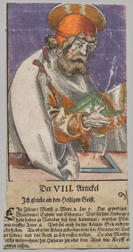 Matthew from Christ, the Apostles, and Saint Paul by Lucas Cranach, print, 1563-1564